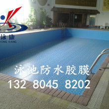 山东融科新型建材供应产品 净水设备全解析